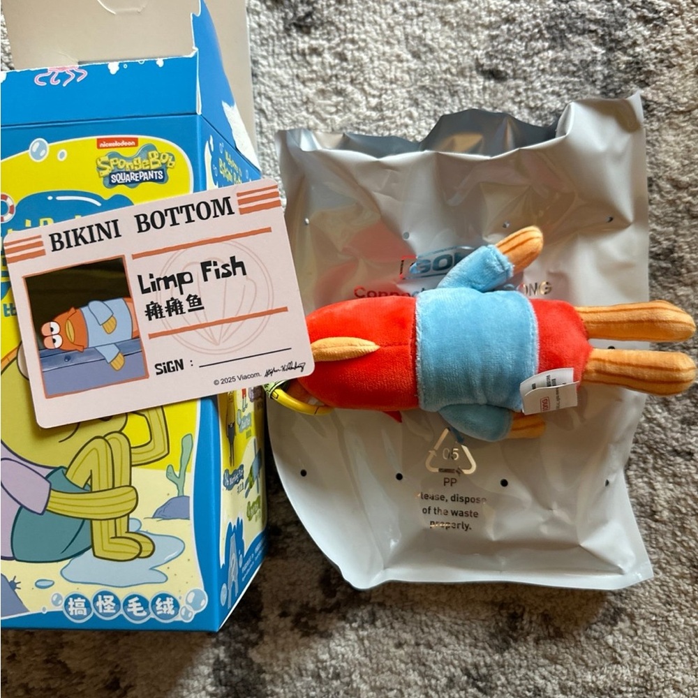 POP MART Bikini Bottom Buddies Plush – LIMP FISH – 100% Authentic - Picture 2 of 2